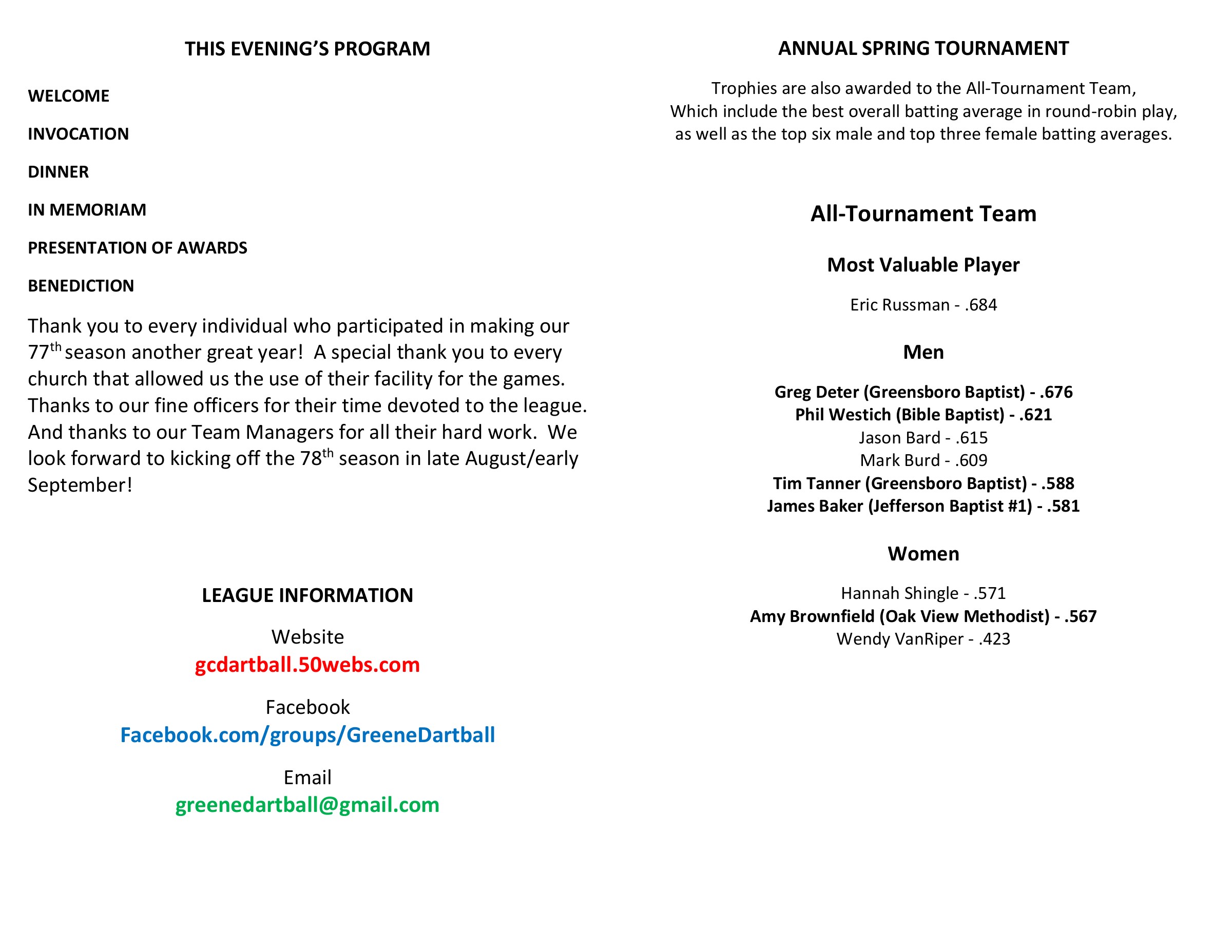 2024 banquet program, spread 2 of 12. Open the image to enlarge.